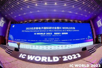 оԪ౱΢ӇHӑIC WORLD̽ӑջܰlչC