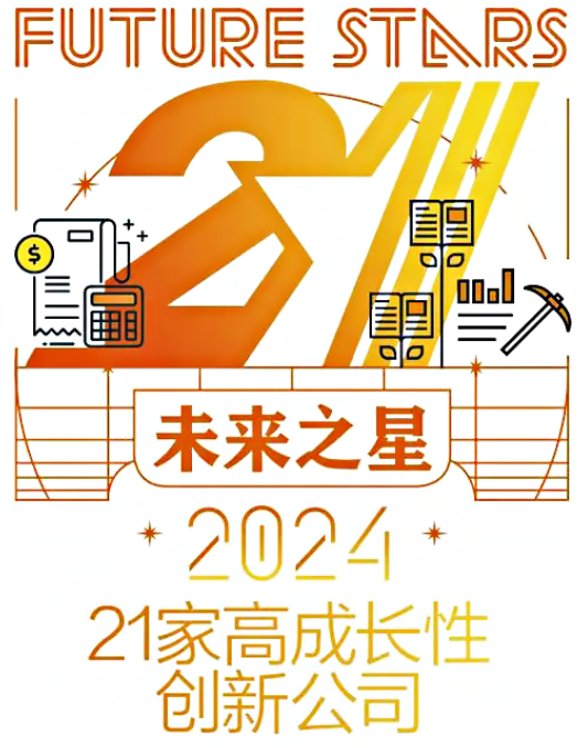 оԪǫ@uЇIҡ2024δ֮Ǹ߳LԄ¹˾